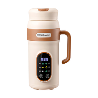 荣事达 600ml 304不锈钢便携式电热水杯