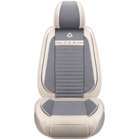 ZIFEELING 紫风铃 汽车坐垫全包四季通用座垫座套卡罗拉奥迪q5l朗逸速腾宝来雷凌B08