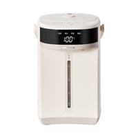 【多段保温 可拆上盖】电热水瓶家用大容量5L恒温电热水壶