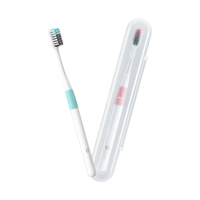 DR·BEI 贝医生 巴氏牙刷 蓝色 经典版 单支装