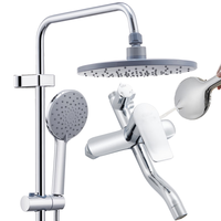 BSITN卫浴花洒全套 淋浴花洒套装黄铜龙头增压手持花洒喷头套装 B2012 ⭐铜主体+巨幕顶喷