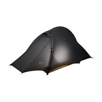 静星（AsTa Gear） 云雀双人野营露营帐篷户外防雨抗风骑行轻量化涂硅帐篷超轻 云雀超轻黑金版四季