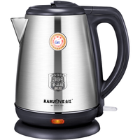  KAMJOVE/金灶 T-65 304不锈钢 电水壶  哑光拉丝 1.7L