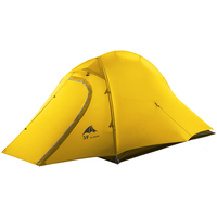 三峰出 征途2 轻量化双层帐篷 15D 四季卡其色 210 *140+115*119cm 2人
