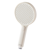 SUPOR 苏泊尔 增压淋浴花洒带喷枪喷头手持多功能液体硅胶淋浴喷头奶白色 奶白色+喷枪