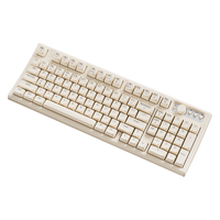  EWEADN/前行者 蓝牙双模 无线键盘  茶白 RGB