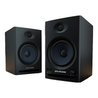 OHAYO/雷登 HIFI音质 有源监听音箱  黑色