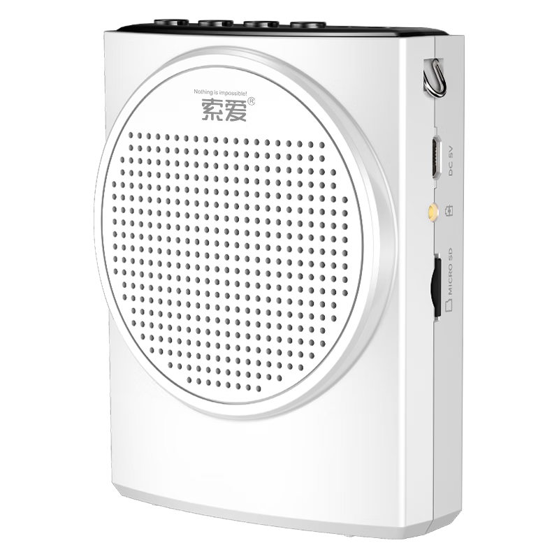 高性价比丨6W 防啸叫丨有线白