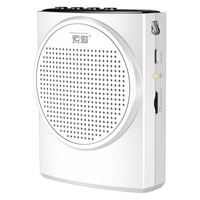 索爱（soaiy）S628小蜜蜂扩音器教师导游导购促销讲课培训麦克风蓝牙喇叭音箱 白色 6W丨有线版丨白色