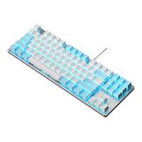HP 惠普 GK200 87键 有线机械键盘