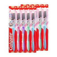 Colgate 高露洁 超洁纤柔牙刷 10支