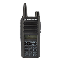 motorola/摩托罗拉 大功率远距离 数字对讲机 全键盘