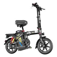 迅速520代驾司机电动折叠车滴滴电动车超轻便携铝合金电车王