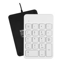 移动端、京东百亿补贴：航世 HW157 18键 有线薄膜键盘 象牙白 无光