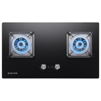 百得（BEST）华帝燃气灶液化气煤气灶双灶具 5.0KW定时可调底盘 铜火盖台式嵌入式炉灶 JZY-QE75(液化气)