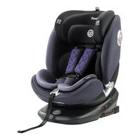 Pouch 帛琦 Q90/Ks19plus 安全坐椅 0-12岁 灰色未来骑士