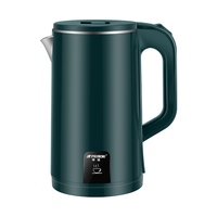 Peskoe 半球 烧水壶 2.5L大容量