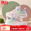 WARRIOR 回力 童鞋舒适女童跑步鞋2025春夏男童软底运动鞋儿童透气休闲鞋 粉绿紫 35 内长约22.65cm