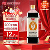 加加 鲜味金标 酿造酱油 580g 0添加白砂糖