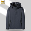 KIN DON 金盾 男女款三防户外冲锋衣夹克外套 秋冬款 XJ-6628