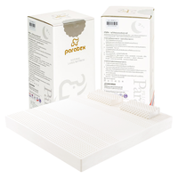 paratex 天然乳胶床垫 白色 180*200*7.5cm 标准款