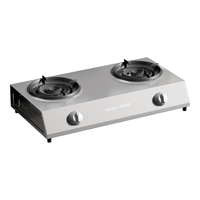  Royalstar/荣事达 5.2kW猛火 燃气灶  液化气