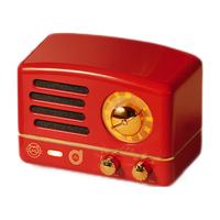 猫王音响 猫王小王子音响