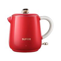 SUPOR 苏泊尔 电热水壶 便携自动断电