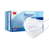 3M 口罩独立包装 一次性成人白色三层防护细菌过滤率大于95% 舒适防护口罩100只+9513口罩10只 【绒面耳绳】成人50口罩2盒100枚