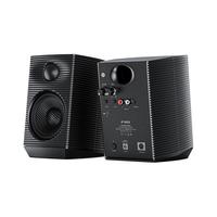 飞傲 SP3专业有源HIFI高保真音响家用电脑桌搭监听音箱重低音