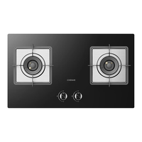 DE&E 德意 JZT-760A 嵌入式燃气灶 天然气