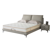 京东京造 北岛真皮悬浮床 北美牛皮可躺倒靠背实木框架 主卧双人床1.5×2米 可躺倒设计真皮床