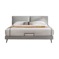 ZUOYOU 左右家私 DR119 简约真皮床