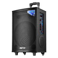 先科ST-1509D 大功率广场舞音响户外15英寸移动音响拉杆音响大音量超大户外音响室外音箱K歌配双话筒 【升级款】大功率+15吋喇叭