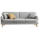 源氏木语 米勒系列 Y97H01 半夏布艺沙发
