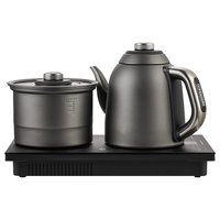 欧美特 oumete 自动上水电热烧水壶保温一体全自动恒温电热水壶茶台茶桌茶几嵌入式泡茶具抽水电茶炉 钛灰色清洁款（37*20CM） 1L