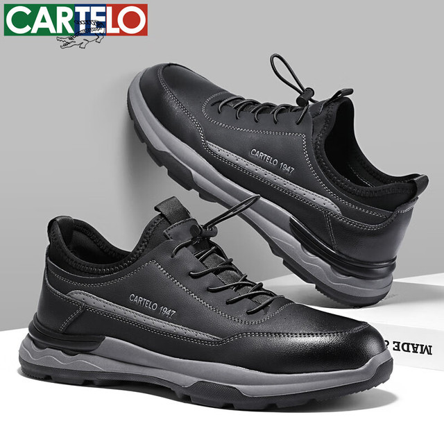CARTELO 卡帝乐鳄鱼 男士休闲时尚皮鞋