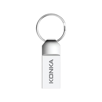 KONKA 康佳 8GB USB2.0 U盘 K-31 银色 精品版 大钢环便携设计