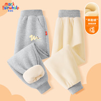 马克华菲童装男童休闲加绒卫裤秋冬儿童外穿2025长裤中大童运动裤 m悠闲鲨K灰 160
