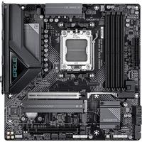 GIGABYTE/技嘉 WIFI6E 主板