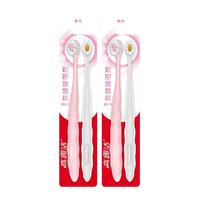 Colgate 高露洁 超密蓬蓬丝牙刷 纯色小清晰款 2支*2