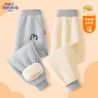 马克华菲童装男童休闲加绒卫裤秋冬儿童外穿2025长裤中大童运动裤 m线条K灰 110