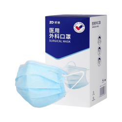 ZHENDE 透气亲肤 一次性医用外科口罩  非灭菌型 I-1 17cm×18cm-3P 耳挂式 浅蓝色