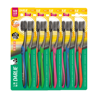 DARLIE 好来 炭丝深洁软毛牙刷 4支装