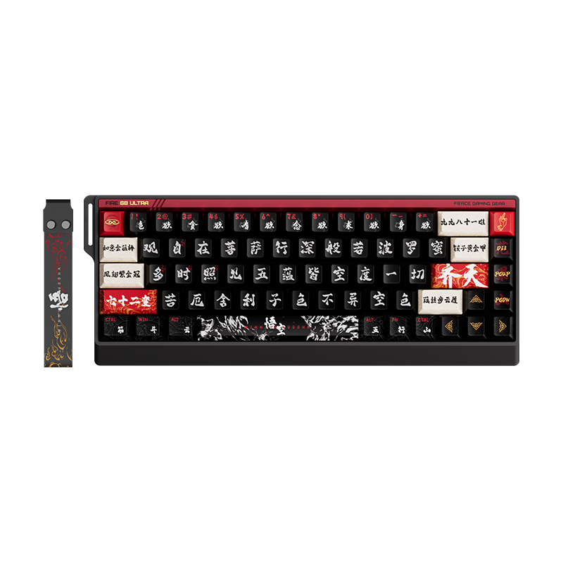  MAD CATZ/美加狮 全键热插拔 电竞磁轴键盘  RGB