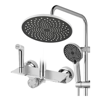  箭牌 ARROW AE34125CP 四功能花洒套装 亮银色