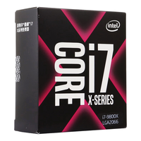 intel 英特尔 酷睿 i9-10980XE CPU 3.0GHz 18核36线程