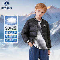 navigare/纳维凯尔 防寒保暖 儿童羽绒服  黑色 140