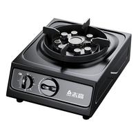 【政府补贴15%】志高煤气灶单灶家用台式液化气灶具天然气燃气灶