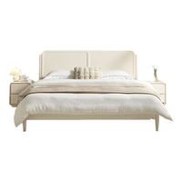 QuanU/全友 法式奶油板式床  1.2米方糖床 1.8米2米